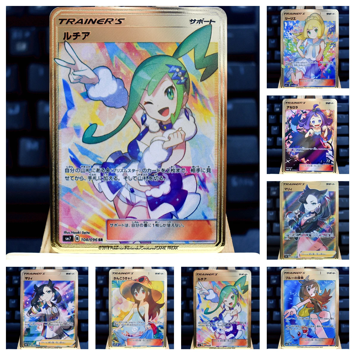 

Покемон, аниме, японская игра, металлическая карточка, игрушка, Золотая карточка, тренировочная, Lillie SR Boos, коллекционная карточка, коллекцио...