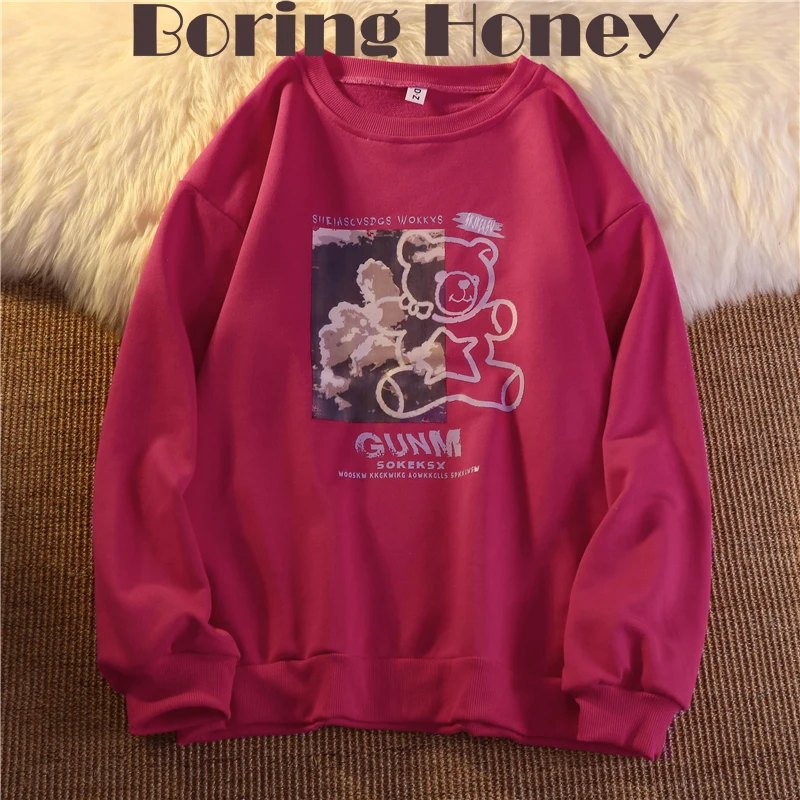 

Boring Honey Korean Style Bear Hooded Sweatshirts Loose And Comfortable Sweatshirts Round Collar Pullover Hoodies Tops