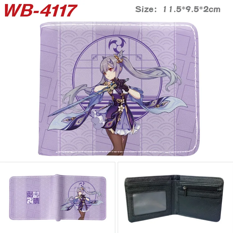 E-Mell Genshin Impact Ganyu Keqing Morax Xiao Hu Tao Yelan Qiqi Barbatos Two Folded Short Wallet
