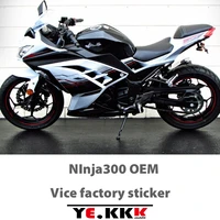 for ninja300 se ninja 300 ex300 special edition oem full car sticker re engraved decal the new