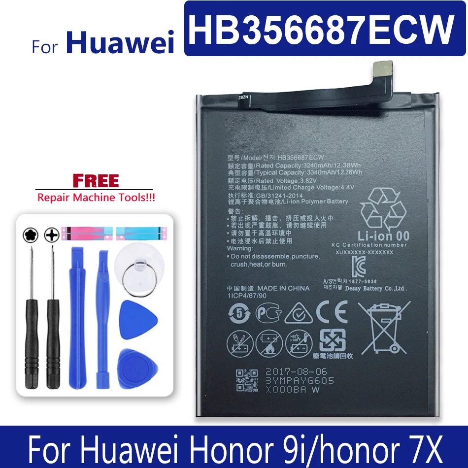 New Bateria HB356687ECW Battery For Huawei Honor 9i / Honor 7X / Honor9i / Honor7X Batterie High Quality Mobile Phone Battery 