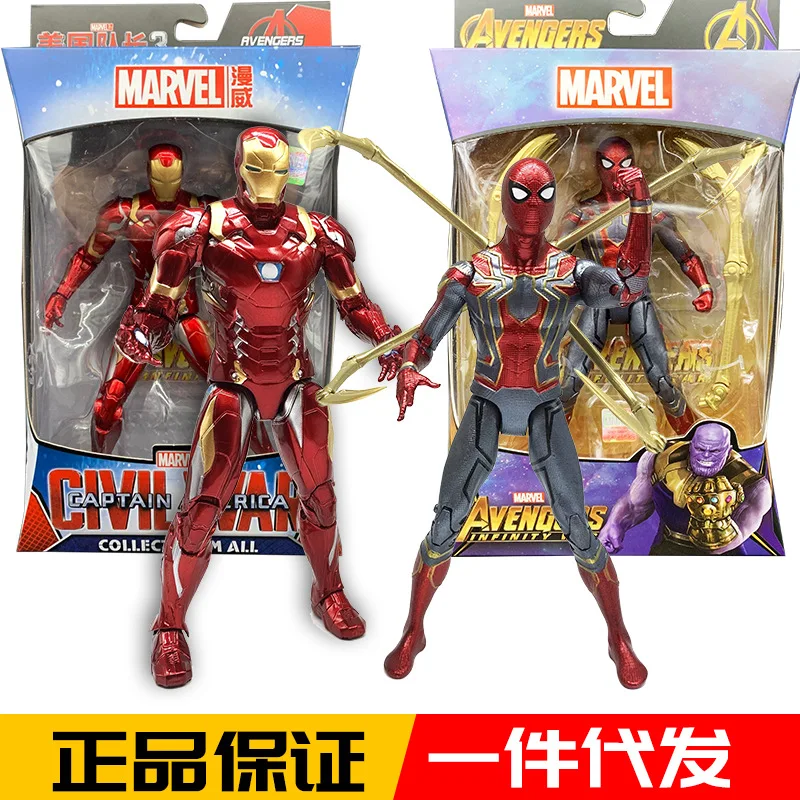 

Disney Marvel animel figure model toy Spider-Man Thanos Hulk Iron Man Ant-Man action doll toy for kid brithday christmas gift