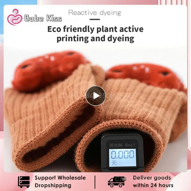 

Детские носки нескользящие милые носки для пола Мультяшные дышащие детские носки для детей