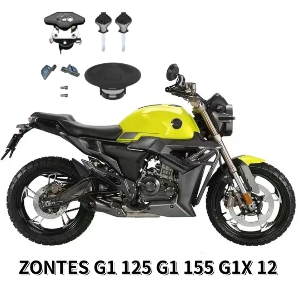 Совершенно новый подходит для Zontes G1 125 155 крышка топливного бака мотоцикла