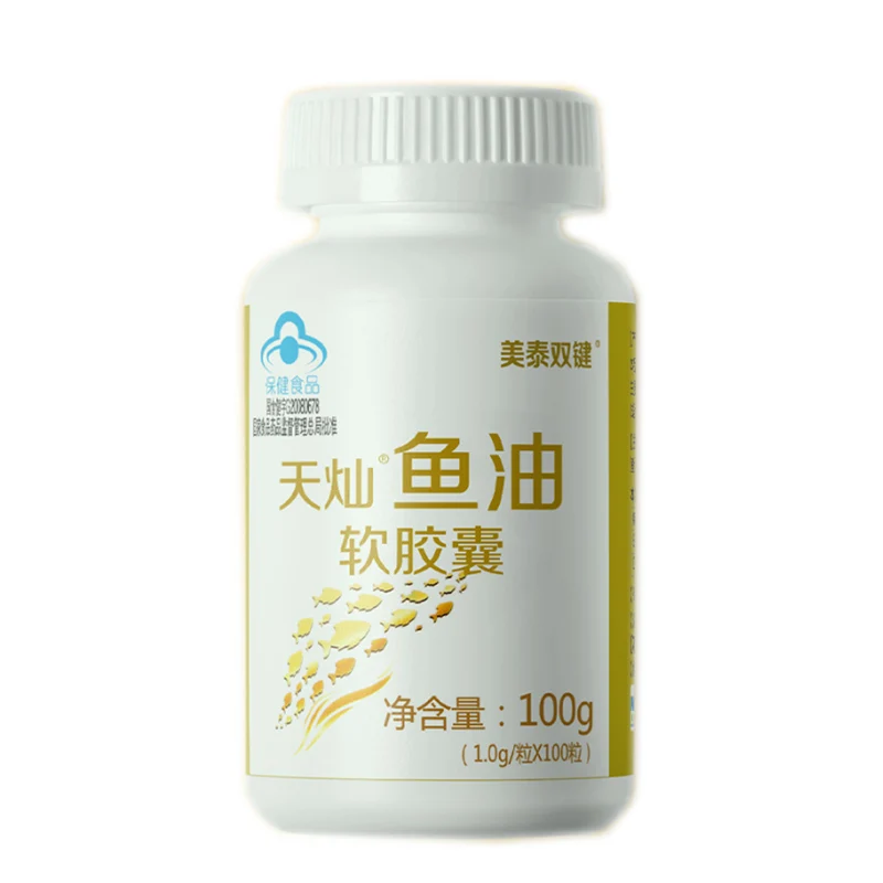 50 капсул/100 капсул рыбное масло мягкие капсулы для взрослых глубоководное Рыбное