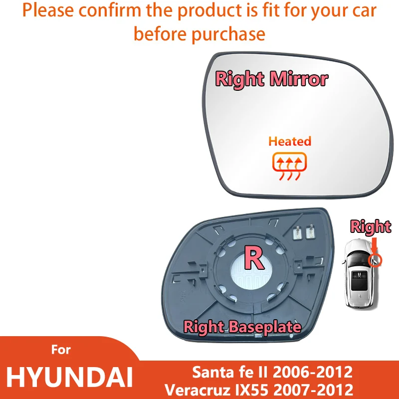 

Для Hyundai ix55 Veracruz и Santa Fe II 2006 2007 2008 2009 2010 2011 2012 боковое зеркало заднего вида с подогревом 87611/21-3J000