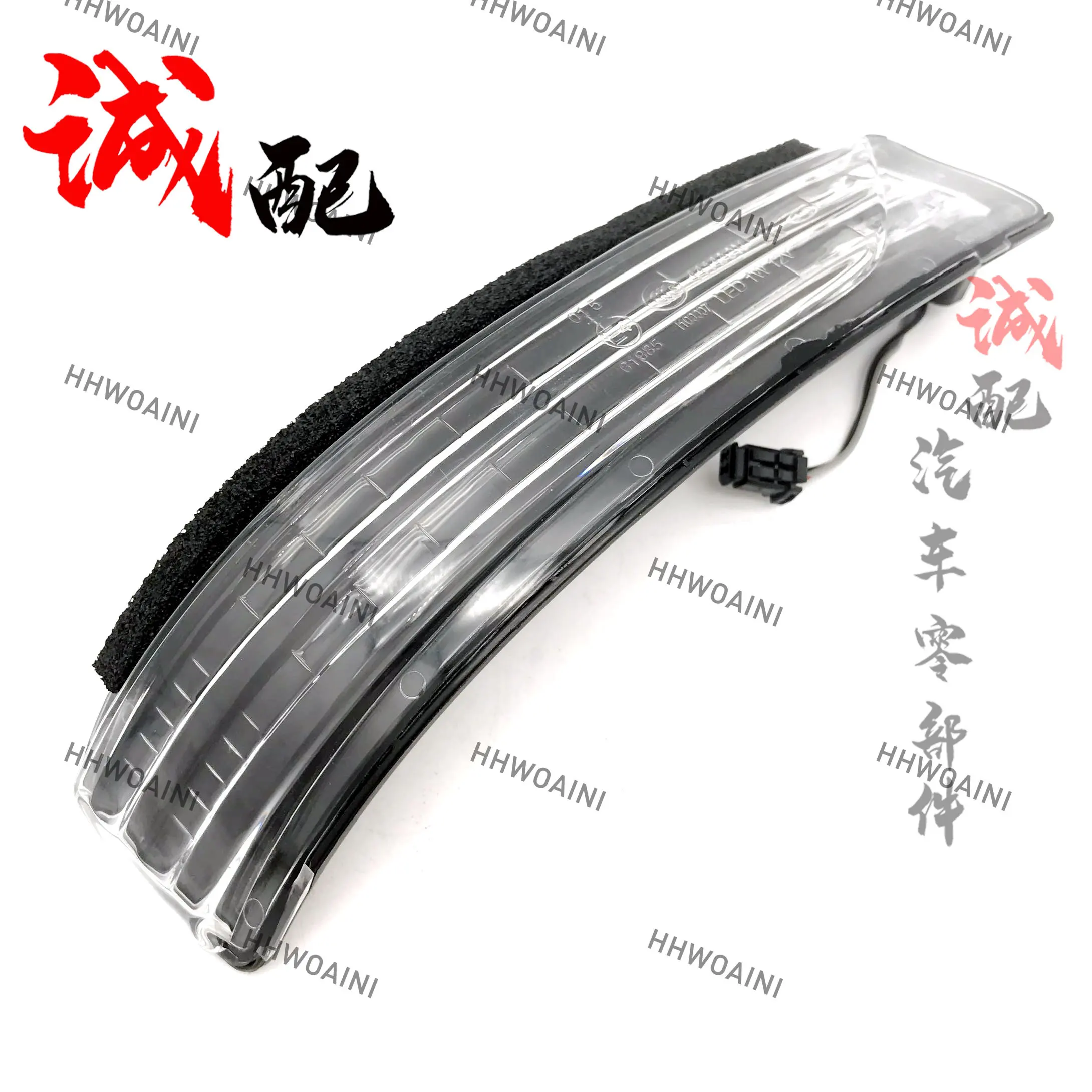 

1pc for Original Chery 2014-18 Tiggo3 Turn Signal Rearview Mirror Lampshade Lamp with Light Shell