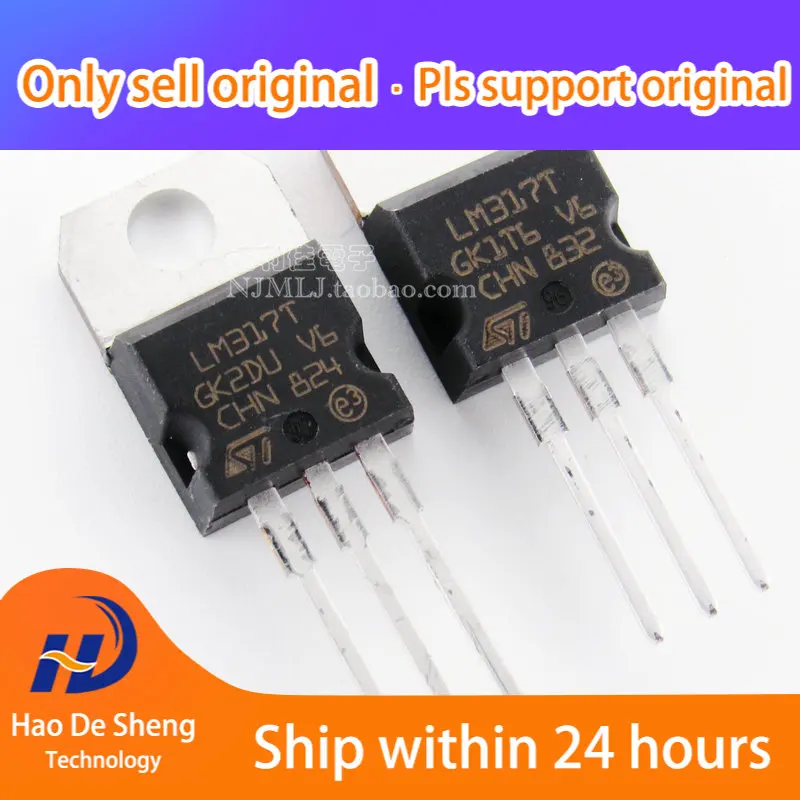 

10PCS/LOT LM317T LM317 TO-220 New Original In Stock