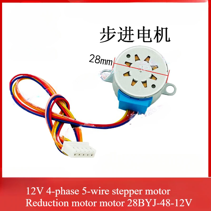 

4-фазный 5-проводной Шаговый двигатель 12 В, новый шаговый двигатель/редуктор, 28BYJ-48-12V