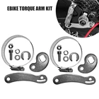 Комплект для электровелосипеда, комплект из 2 предметов, универсальный кронштейн с датчиком крутящего момента для использования спереди и сзади