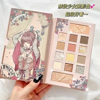 korean make up sets cosmetics full set eyeshadow palette with blush and highlight glitter makeup palette professional makeup