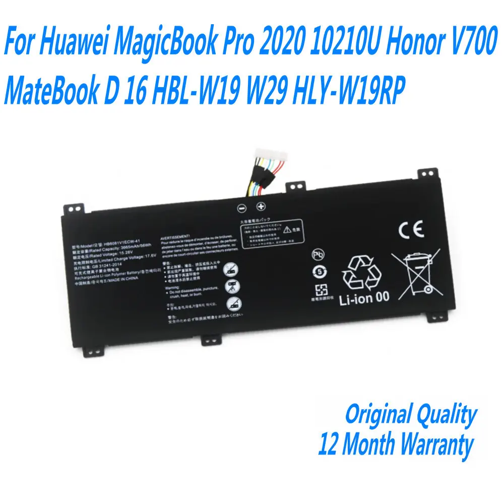 Новый аккумулятор для ноутбука 3665 мАч для Huawei MagicBook Pro 2020 10210U Honor V700 MateBook D 16 HB6081V1ECW-41 W29