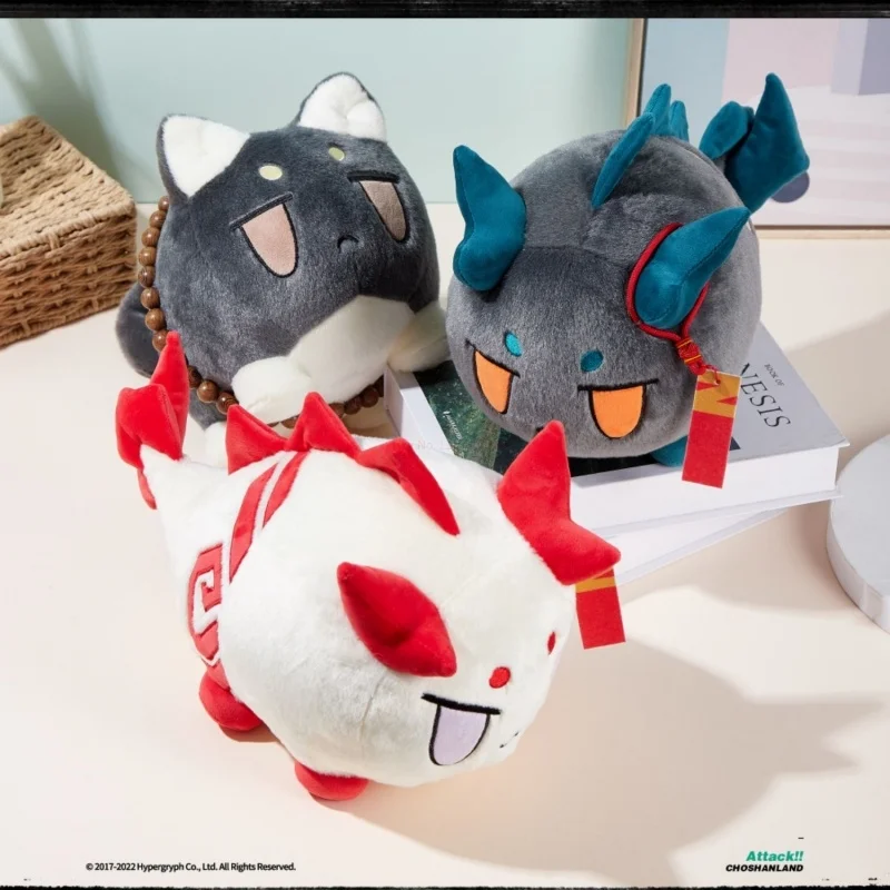 

Official Original Available Arknights plush dolls Saga Dusk Nian Ling VER. Dragon Bubble soft Stuffed Plushie Doll kid t
