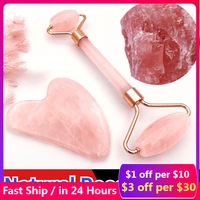 rose quartz powder crystal jade roller massage spa natural pink handmade gua sha stone facial beauty device face skin care tool