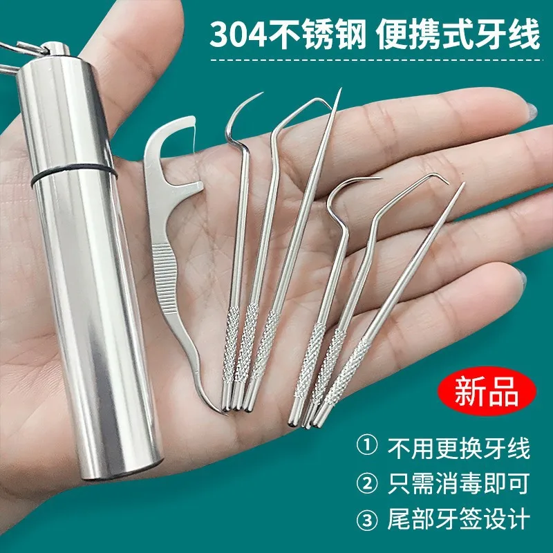 6Pcs Stainless Cleaning Picks Scraper With Metal Traveling Toothpicks For Outdoor Kit Holder Camping Reusable |