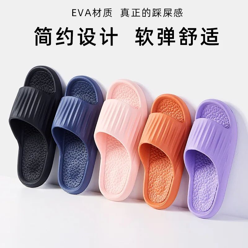 

Тапки оптом женские домашние полосатые тапочки Eva домашние тапочки для мужчин летние дезодорирующие и Нескользящие однословенные Тапочки