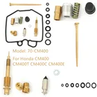 Карбюратор арматура карбюратора комплект для ремонта и восстановления автомобиля демонтаж инструменты для Honda CM400 CM400T CM400C CM400E 1980-1981