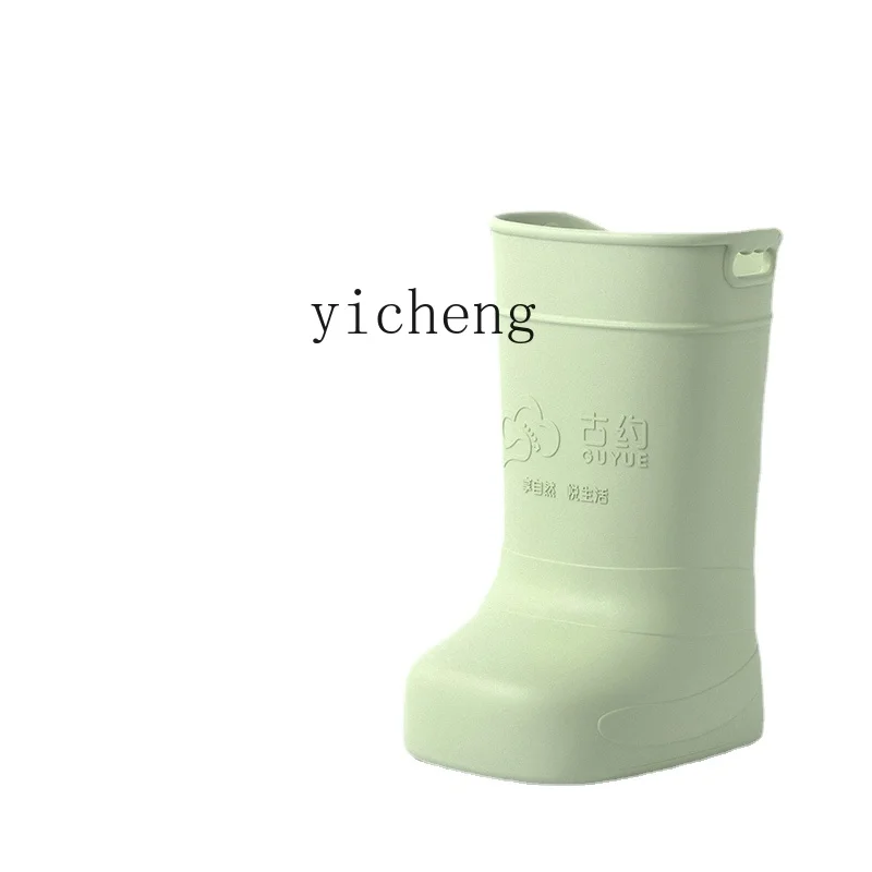 

YY Foot Bath Barrel Water-Saving Calf Wash Foot Basin Deep Barrel Constant Temperature Massage Feet Bathing Tub
