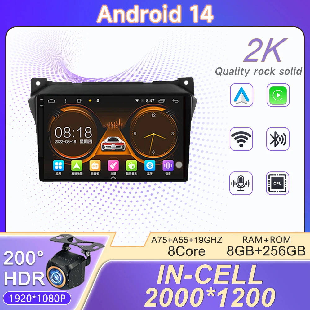 2K Incell экран Android 14 для Suzuki Alto 2009 - 2017 Carplay navigazia Multimedi Head Unit DVD GPS No 2Din Dash Cam