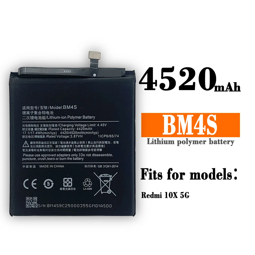 

100% Новый Сменный аккумулятор подходит для Redmi 10X 10X-5G BM4S мобильный телефон встроенная электрическая плата аккумулятор большой емкости
