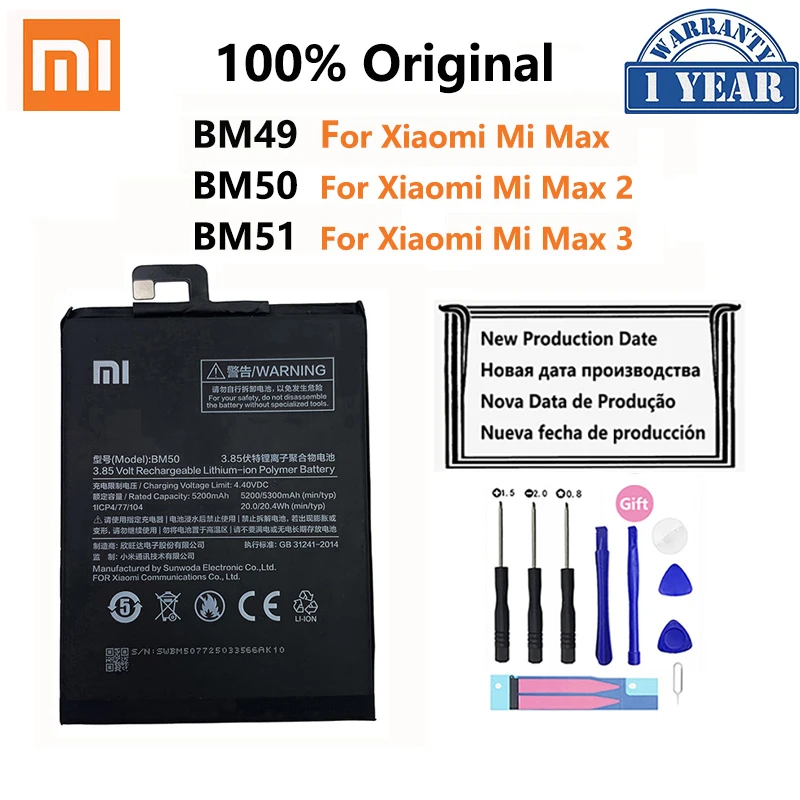 

100% Оригинальный аккумулятор Xiao mi BM49 BM50 BM51 для Xiaomi Max 2 3 Max2 Max3 высококачественные сменные батареи для телефона