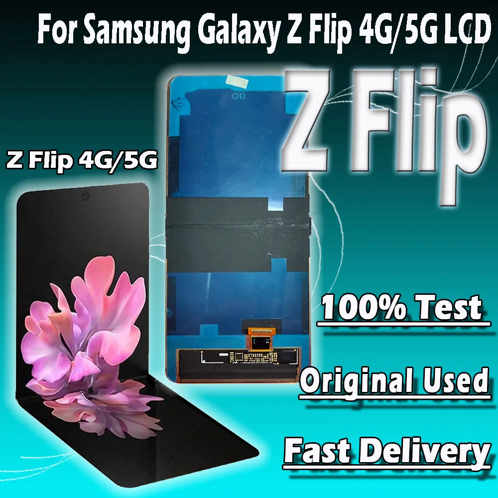 дисплей galaxy z flip 4