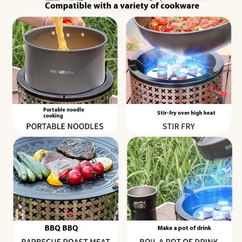 Уличный обогреватель Biv с розовой белкой 6 горелок 15800 Вт высокая мощность