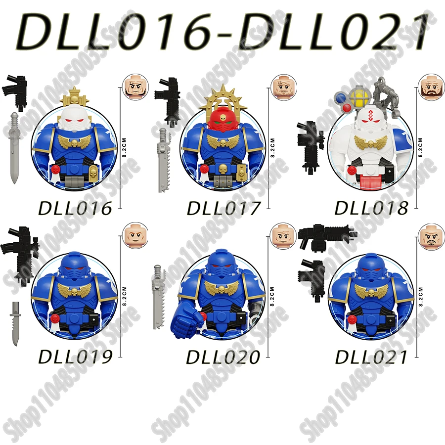 НОВЫЙ DLL016 DLL017 DLL018 40k игровая серия в сборе 8,2 см строительные блоки кирпичи фигурки для детских развивающих игрушек (art.: 3920d4207dee7) - 3920d4207dee7