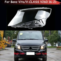 auto light glass shell headlamp caps for benz vito v class v260 2016 2021 car front headlight lens cover lampshade lampcover
