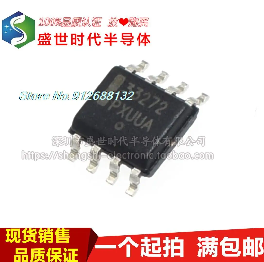 

10 шт./лот MC33272ADR2G :33272 SOP8