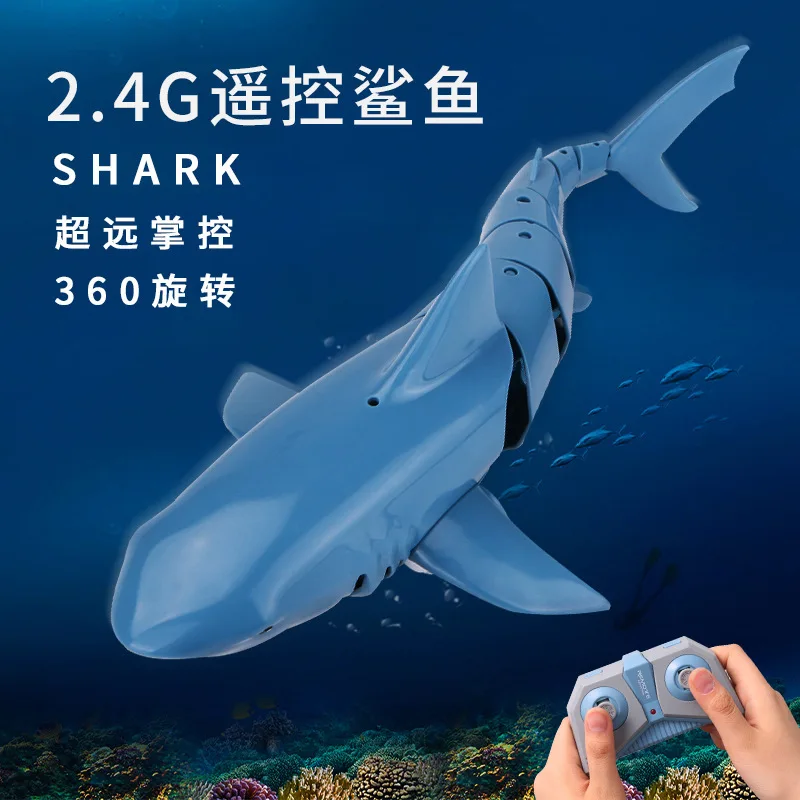 Children's2.4GRemote Control Shark Toy Underwater Electric Swimming Water Toy Charging Creative Simulation Model