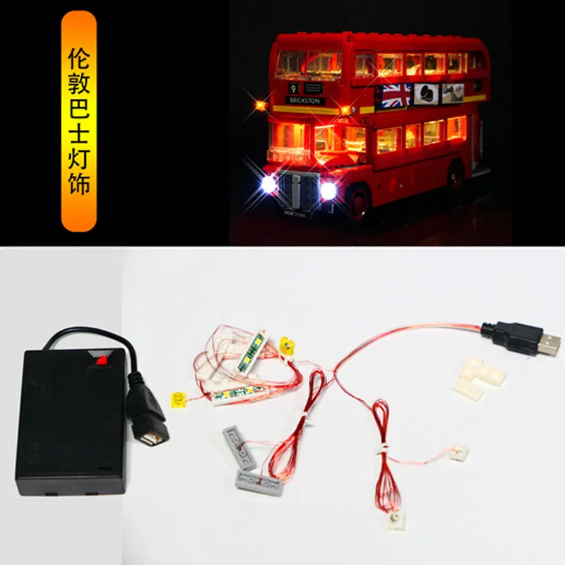 

Комплект со светодиодсветильник кой для коллекции 10258 года, комплект для освещения лондонского автобуса, совместимый с конструкторами 21045, ...