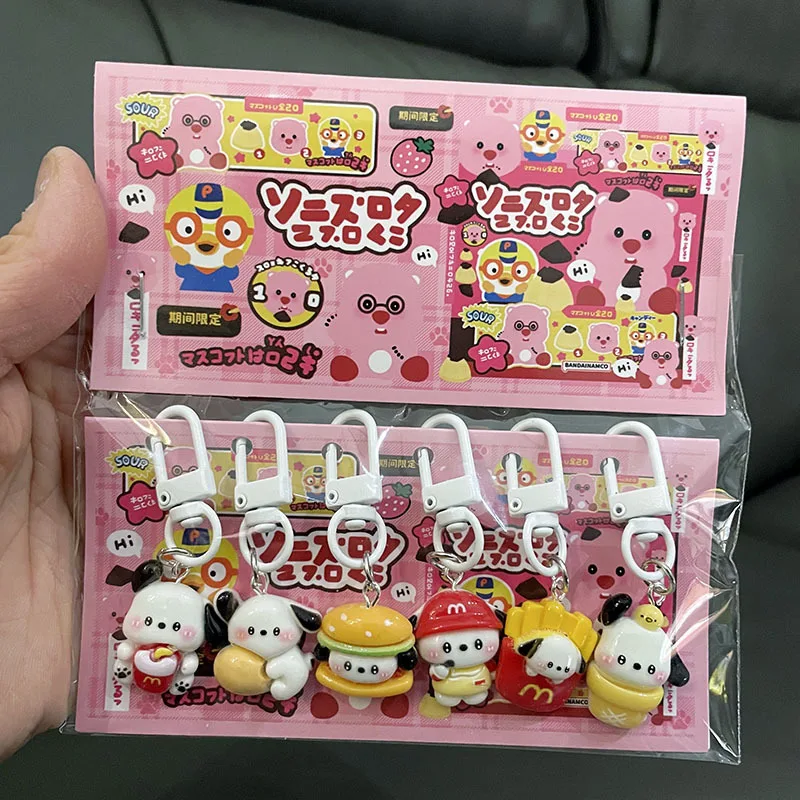 Брелок для ключей Sanrio серии СемьЯ милая мультяшная подвеска в виде Hello Kitty моя