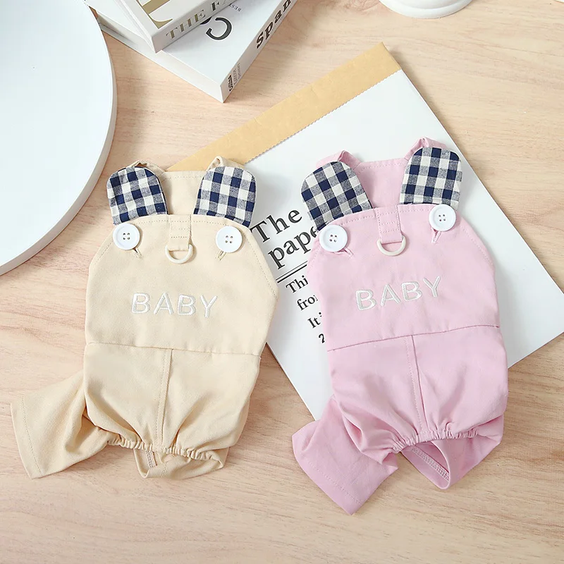 

Spring Pet One-piece Clothes Cute Bichon Costume Puppy Four-legged Clothes Khaki Dog Clothes Korean Version Of Teddy Clothing