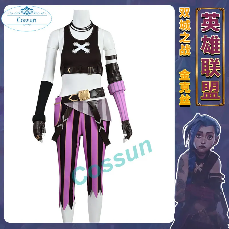 

Game! LOL Coffee Sweetheart Jinx Game Suit Gothic Uniform Cosplay Costume Halloween Carnival Role Play Outfit Women NEW