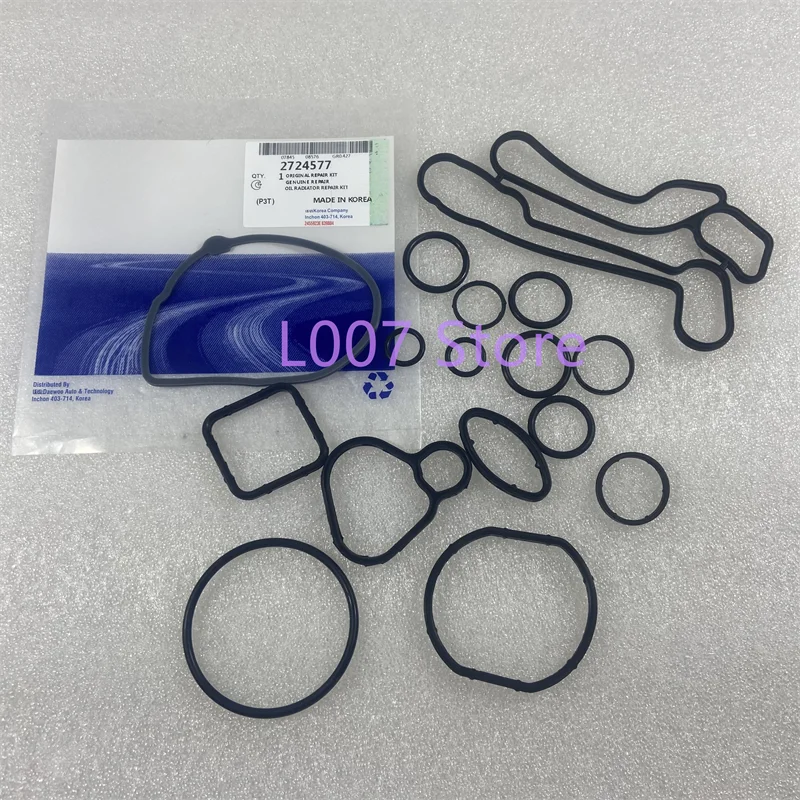 1 комплект 2724577 55354072 для Chevrolet Cruze Sonic Trax Astra Vectra Zafira система охлаждения