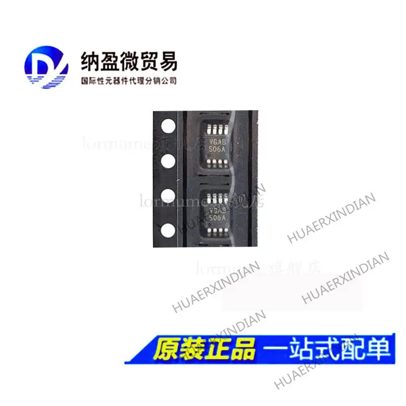 

10PCS LM2621MM LM2621MMX printing :S06A MSOP-8 New Original