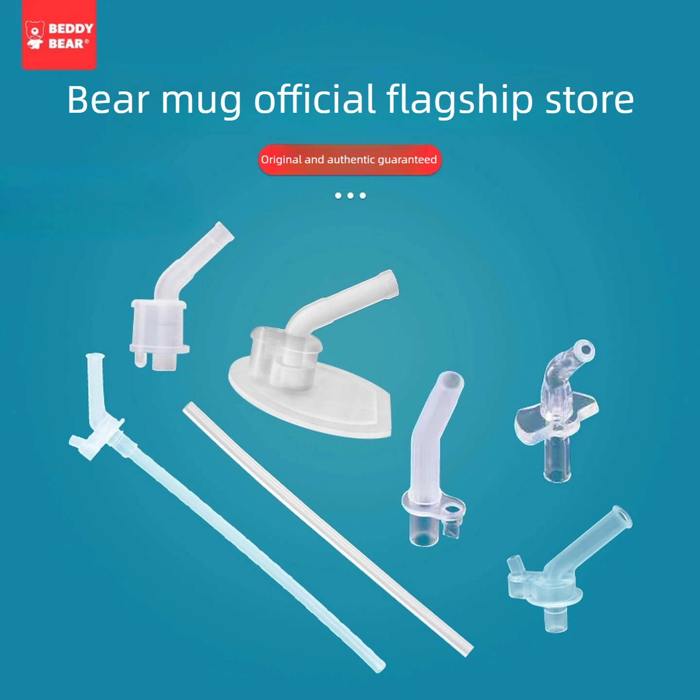 Фото Beddybear детская изолированная чашка, запасные части, ретро карманный стиль, силиконовый наконечник, соломинка, не проливающаяся крышка для питья, замена №1