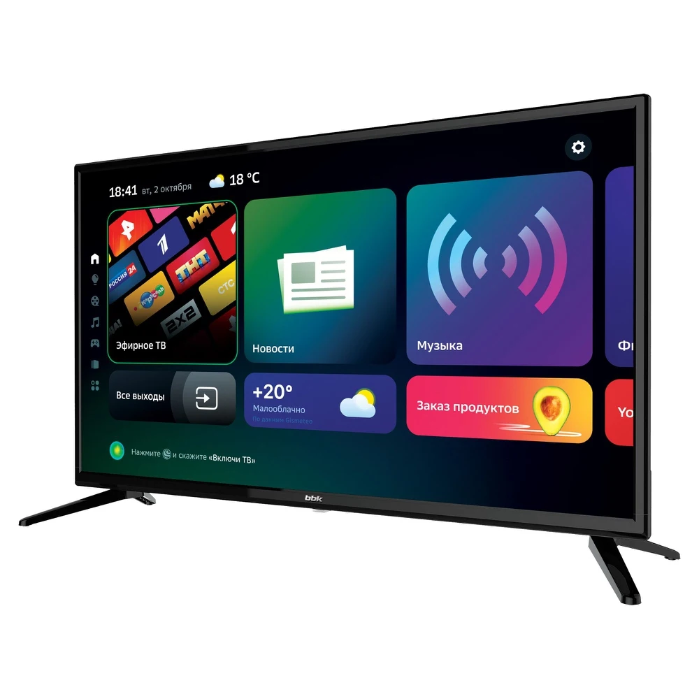 LED телевизор 32" BBK 32LEX-7387/TS2C |