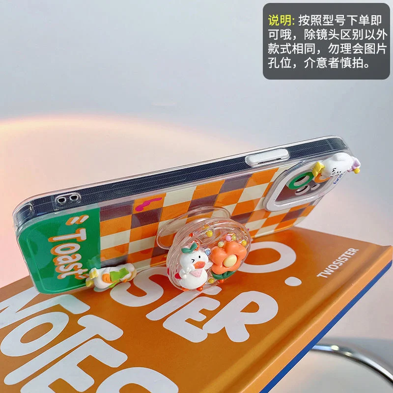 Чехол для Redmi 9 9A 9C 9T 9i 10 10X Pro Note 7 8 10S 11 11S 4G 5G ТПУ с трехмерным кронштейном шахматная