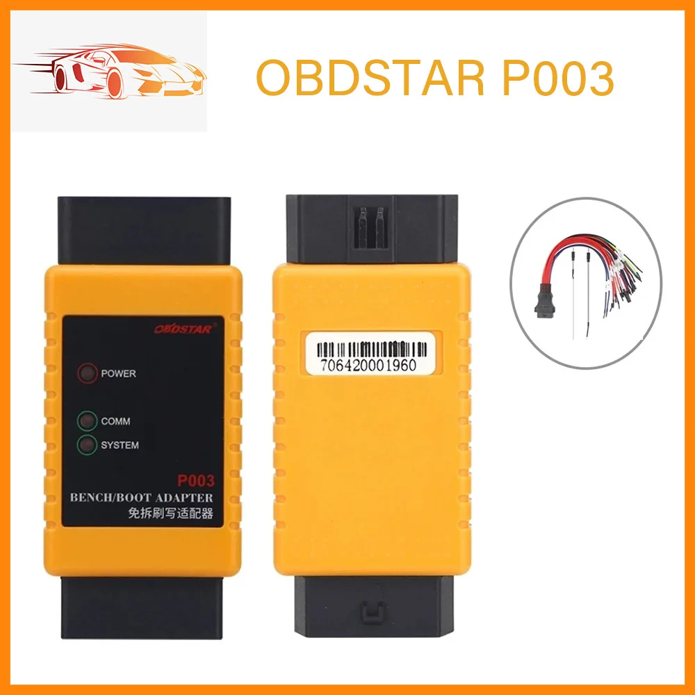 

OBDSTAR P003 комплект P003 адаптер для чтения данных ECU работает с OBDSTAR X300 DP/X300 DP PLUS/X300 PRO4/Key Master DP Бесплатная доставка