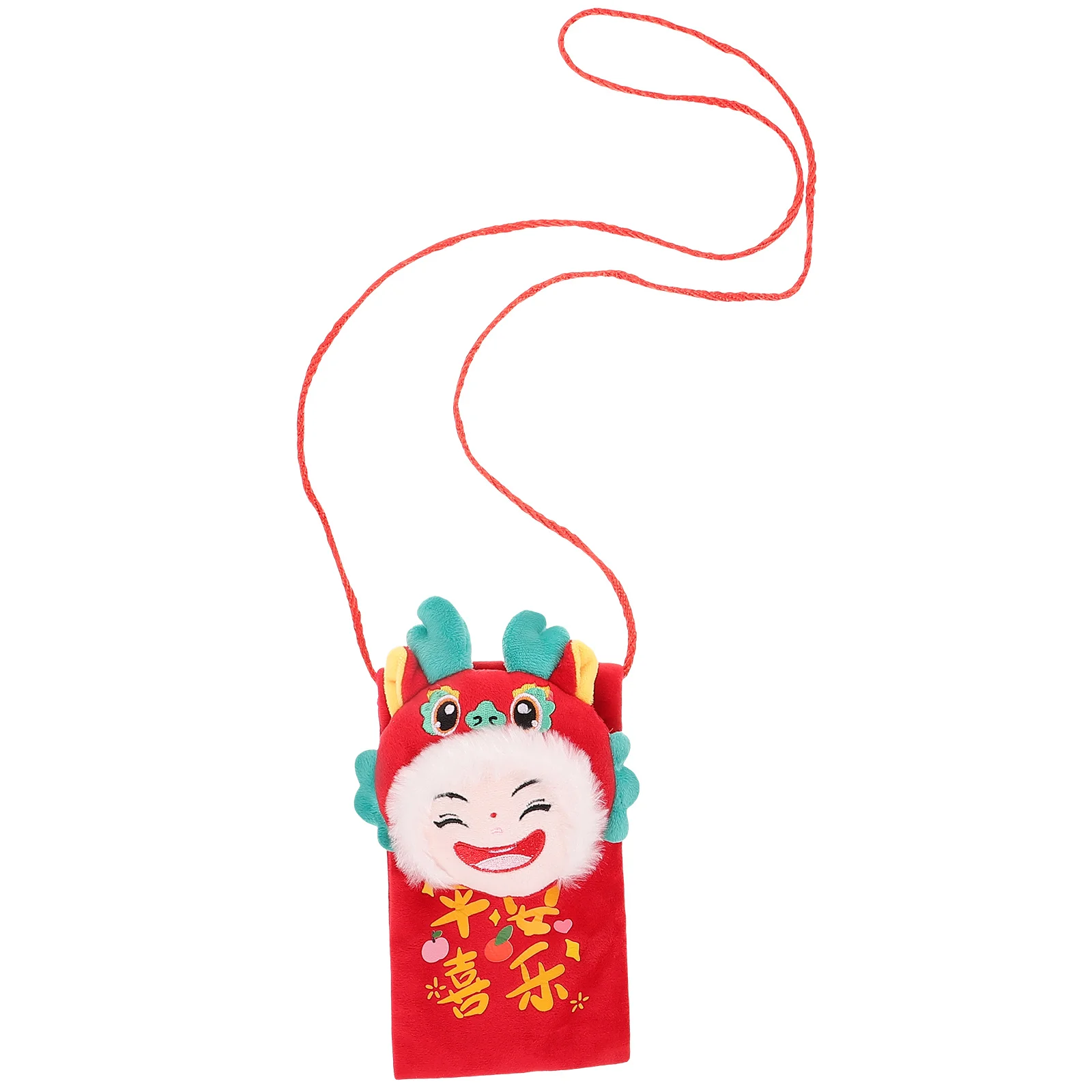 

Red Packet 2024 New Year Gift Money Envelope Chinese Style Crossbody Bag Purse