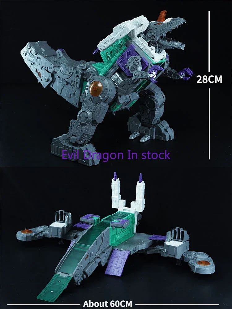 В наличии игрушки-трансформеры NO.BSD01 Trypticon трехтрансформерный механический