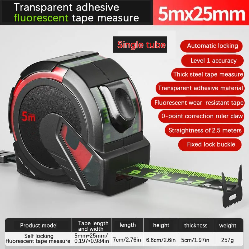 

Двусторонняя рулетка