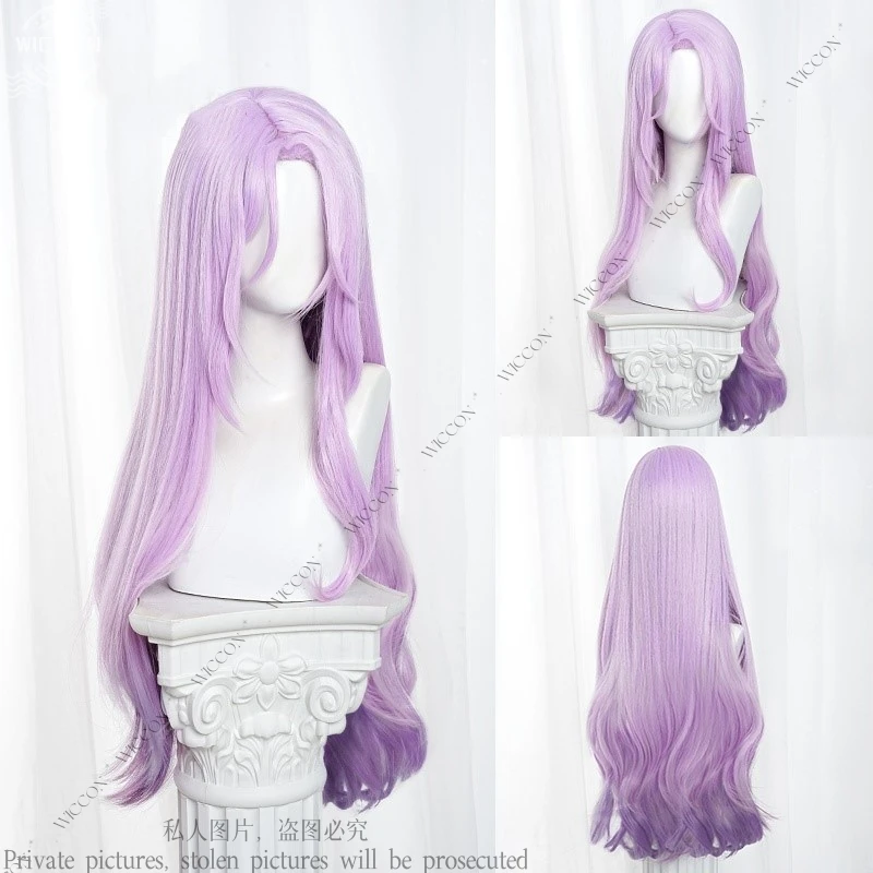 Jade Game Honkai Star Rail Нефритовый парик для косплея 90 см Светло-фиолетовые длинные