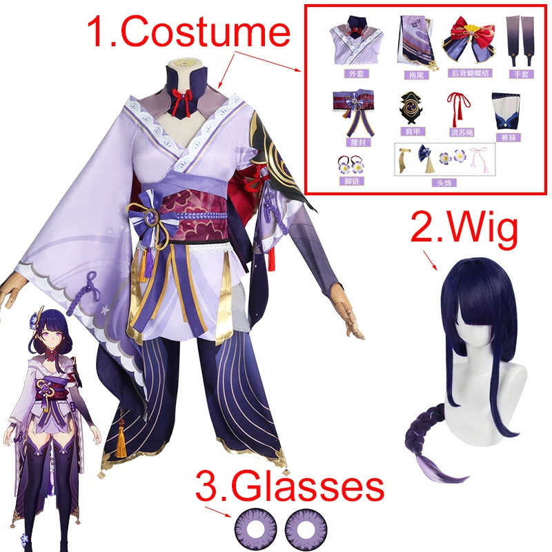 

Genshin Impact Raiden Shogun Beelzebul Cosplay Costume Halloween Women's Ponytail Wig Clothing Including Gloves Socks Jewelry