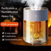 2000ml air humidifier usb ultrasonic aromatherapy essential oil diffuser with led lamp triple nozzle heavy fog aroma humidifiers