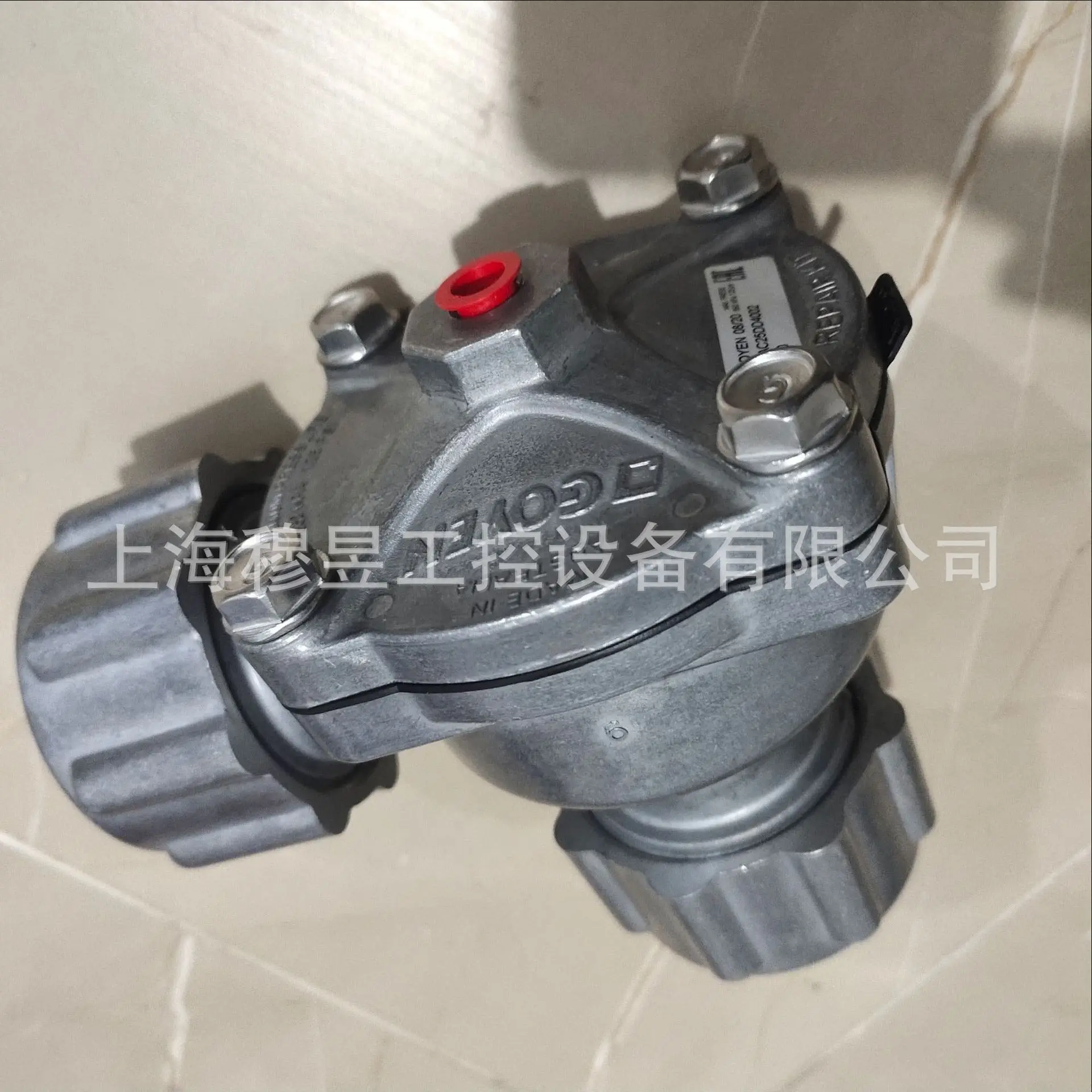 Фото Пилотный клапан GOYEN Plateau RCA35T010 для измерения внутрикавитального давления и эмиссии газов (Австралия) №2