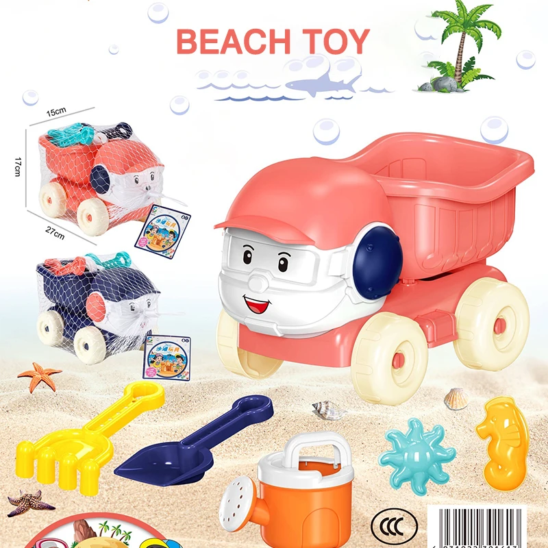 

6Set Sand Toys Summer Beach Water Toy Car Beach Game Children Toys Play Sand Beach Dune Tool Toys for Children