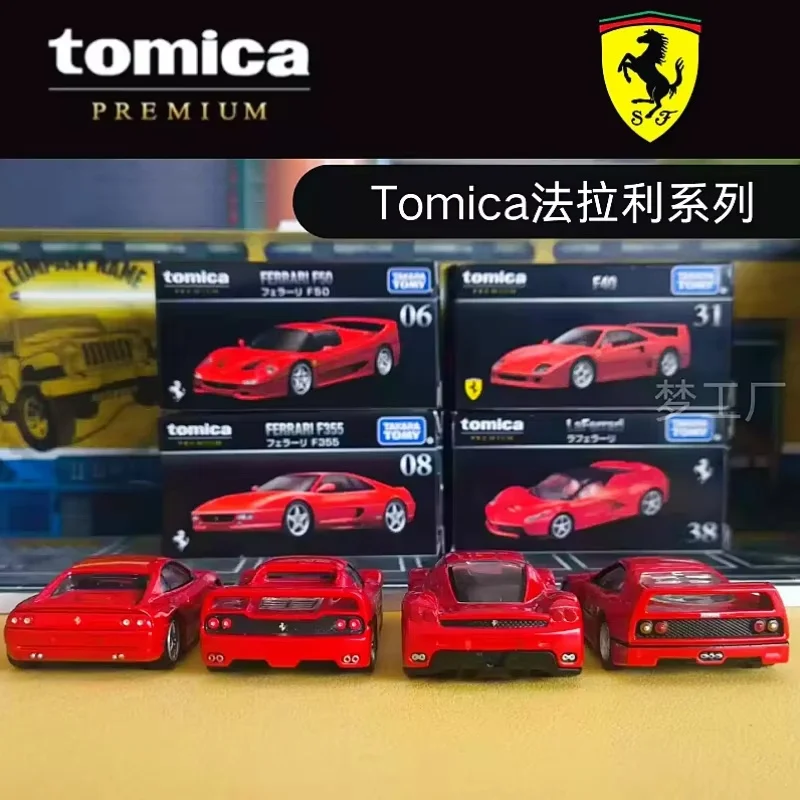 Фото Коллекционная модель автомобиля Takara Tomy Tomica Premium Ferrari 1:64 из литого сплава: Enzo, LaFerrari, F40, Daytona SP3. Подарок-сюрприз. №4